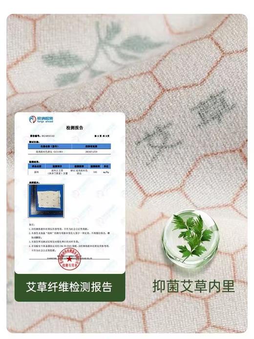 【五只白鹅】薄款~7A抗菌艾草小黑裤女士高腰显瘦铅笔裤超弹鲨鱼裤9316 商品图1