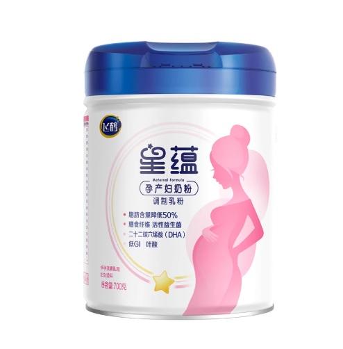 CN 飞鹤孕妇奶粉（购满358元参与：1元报名送358元乳铁蛋白） 商品图0