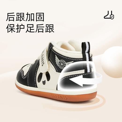 泰兰尼斯学步鞋男宝宝冬季童鞋加绒保暖女童休闲机能鞋子T02T4D4773 商品图3