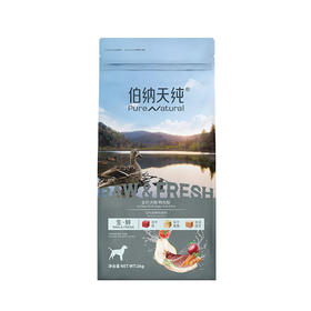 伯纳天纯生·鲜系列全价犬粮鸭肉梨2kg