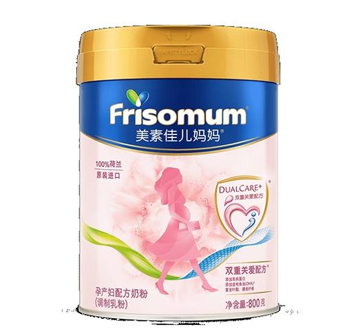 美素佳儿孕妇奶粉（购满358元参与：1元报名送358元乳铁蛋白） 商品图0