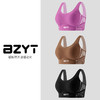 【BZYT】秋冬新款锻炼运动内衣液态运动防震瑜伽跑步健身服601 商品缩略图4