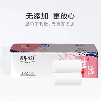 丽邦无芯卷纸5层800克14卷卫生纸巾厕纸原浆大号加长款实心家用婴儿 /家庭清洁/纸品 /清洁纸品 /卷纸 商品图2