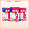 KOSE高丝CLEAR TURN净白高保湿玻尿酸美白面膜 5片【BS】 商品缩略图4