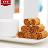 美珍香200g金丝卷（烘烤糕点）肉松夹心办公室零食 商品缩略图5