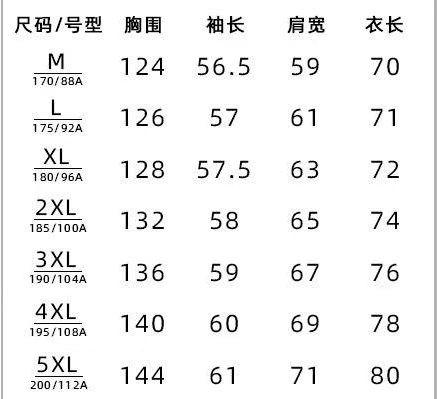 D111926冬季新款纯色印花保暖男女款羽绒棉服 商品图8