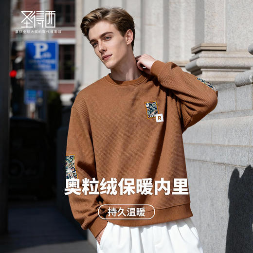 含绵羊毛 圣得西圆领加绒卫衣 商品图2