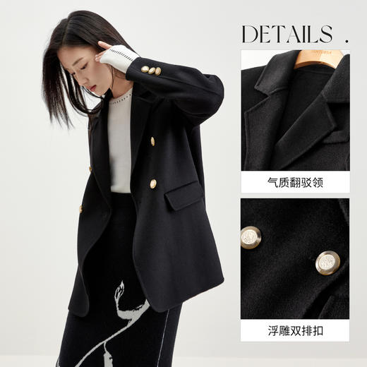 【内购】【100%绵羊毛】英伦风翻领浮雕双排扣长袖袖厚保暖双面呢外套-W54OG3694X 商品图3