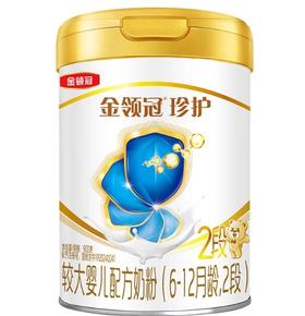 伊利 金领冠 珍护900g二阶段（购满358元参与：1元报名送358元乳铁蛋白）