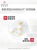 城野医生377精华/面霜 补水通透亮白 淡痘印淡斑 商品缩略图4