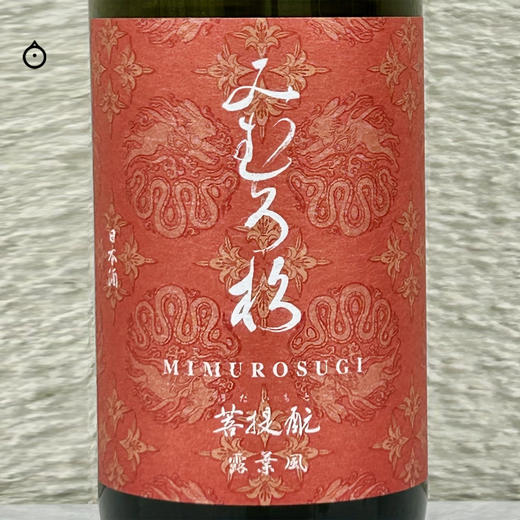 企鹅市集|奈良县三诸杉酒造 菩提酛系列 露叶风 清酒 木桶酿造 特有酒米 商品图3