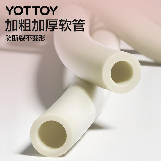 YOTTOY拉力带拉力绳女开肩背器材家用蝴蝶十字拉力带练背神器脚蹬扩胸 商品图1