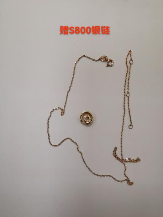 U192041-A-X043U0011278815 周大福CHOW TAI FOOK 小心意幻变随心系列约会通勤18K金一款多戴钻石吊坠【赠S800银链】 商品图4