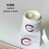 科瑞肤兜底面霜 舒缓修红维稳强韧屏障修护敏感肌保湿 商品缩略图5