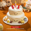 【巧可姆的派对】0卡糖奶油蛋糕 | FALANC CAKE 商品缩略图5
