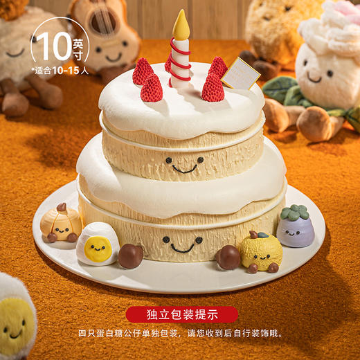 【巧可姆的派对】0卡糖奶油蛋糕 | FALANC CAKE 商品图5