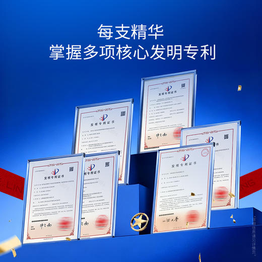 【年终回馈—拍1送1】凌博士御凌焕颜紧塑次抛精华液肌因次抛限时拍1发2-微晶型次抛精华紧致水嫩肌肤 商品图2