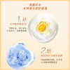 乐敦CC药用淡斑美白乳液  120ml【BS】 商品缩略图1