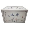 【久】塔牌 兰芳春八年500ml*6瓶/箱 商品缩略图3