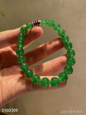 绿珠手串【5160309】具体价格微信咨询