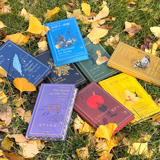 诺贝尔获奖文学作品选（刷边）（ZYYQ） 商品图4