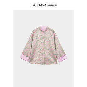 凯喜雅新中式小立领外套