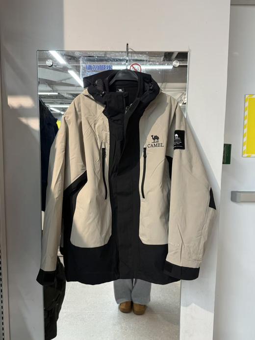 骆驼 中性款三合一冲锋衣379.9元（线上线下同步在售，不一定有货，介意勿拍）613212-NT 商品图0