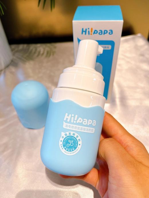 🔴12月满赠活动【海龟爸爸·抗初痘系列】青少年组合/积雪草洁面/精粹霜/清透霜/爽肤喷雾/清润面膜/洗发露 商品图7