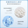 珊珂（SENKA）绵润泡沫洁面乳 保湿清洁水润不紧绷 120g【BS】 商品缩略图4