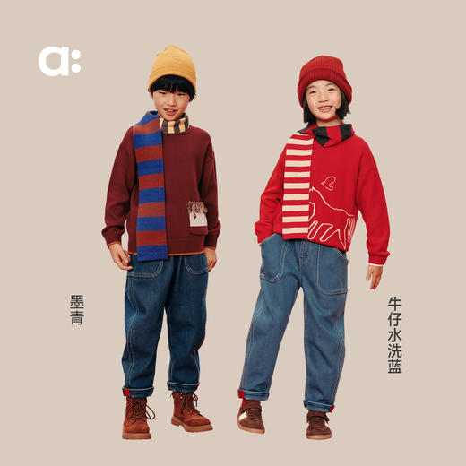 【春Vol.0】allblu幼岚【blublu抓绒新年牛仔裤】儿童裤子25新款男童女童长裤 商品图3
