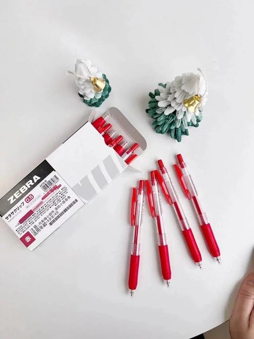 【59.9元10支】ZEBRA斑马中性笔 | 不褪色，不怕水，不渗墨，不断水，顺滑好写 商品图7