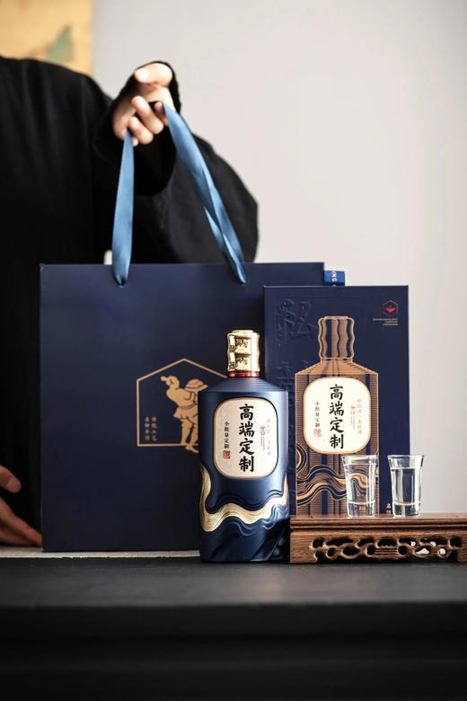 【定制酒2】鸡公山个性化定制酒500ml*6瓶（3款包装颜色可选，度数可选，酒名自取，版面可按要求设计） 商品图7