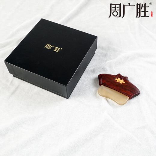 周广胜旗袍按摩板个人清洁护理经络面颈背部美容板送朋友送长辈 商品图6