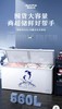 5F京东家电澳柯玛冰柜560升 商品缩略图0