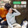 完型暖壳纳米绒外套|防风防静电，轻盈保暖不臃肿 商品缩略图3
