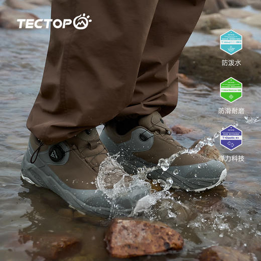 TECTOP探拓户外登山鞋男女高帮徒步鞋防滑耐磨防水免系带中帮鞋 商品图0