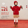 allblu幼岚【新年小马】儿童开衫毛衣 商品缩略图0