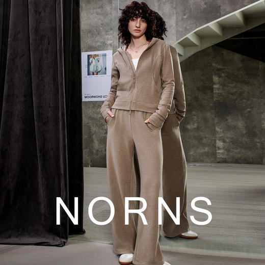 NORNS LADY诺恩【lu系套装】秋冬开衫连帽针织长袖长裤休闲套装懒人套装 H25SK67776/H25KK67774【现货】-12.16直播 商品图1