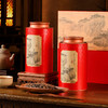 【望山骏韵礼盒】去寻特级蜜香金骏眉 红茶礼盒 武夷山特级金骏眉自己喝送领导送亲戚 商品缩略图3
