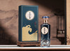 【定制酒3】鸡公山个性化私人定制酒500ml*6瓶（两种包装颜色可选，度数可选，酒名自取，版面可按要求设计） 商品缩略图6