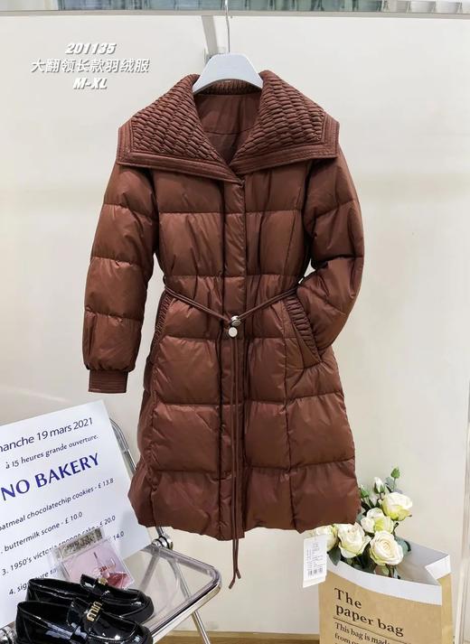 33GAR201135#大领羽绒长款 商品图0