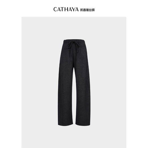 凯喜雅 大长腿弯刀拖地裤 商品图0
