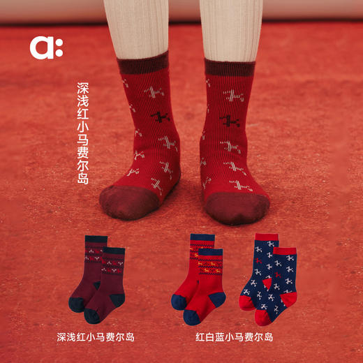 幼岚【新年提花中筒袜】儿童袜子26春季新品保暖透气亲肤舒适 商品图3