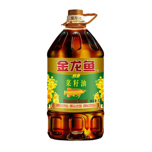 【百】金龙鱼菜籽油5L/桶 商品图1
