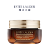 【压仓特价】雅诗兰黛大棕罐膜霜65ml 一般贸易 商品缩略图1