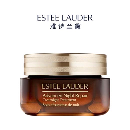 【压仓特价】雅诗兰黛大棕罐膜霜65ml 一般贸易 商品图1