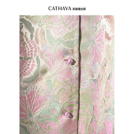 凯喜雅新中式小立领外套 商品图3