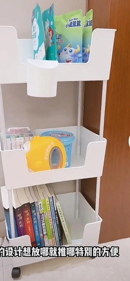 可移动书架 | 3~4层分类收纳、实用方便、多层收纳、灵活可移动、简约美观、整理分类都方便 商品图8