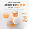 绽媄娅 【贴骨系列】 丰盈紧致淡纹精华液/眼霜/面霜 商品缩略图1