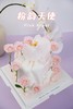 粉韵天使 商品缩略图2
